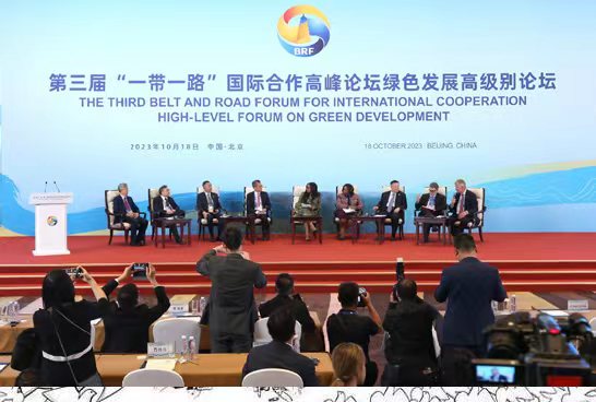 第三届“一带一路”国际合作高峰论坛在北京举行